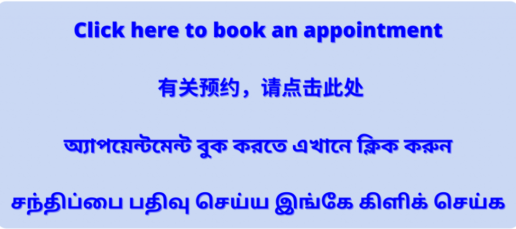 pre departure covid 19 pcr vtl travel swab test pre departure covid 19 pcr vtl travel swab test